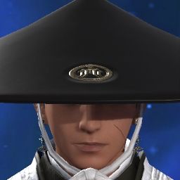 Kin Ataru